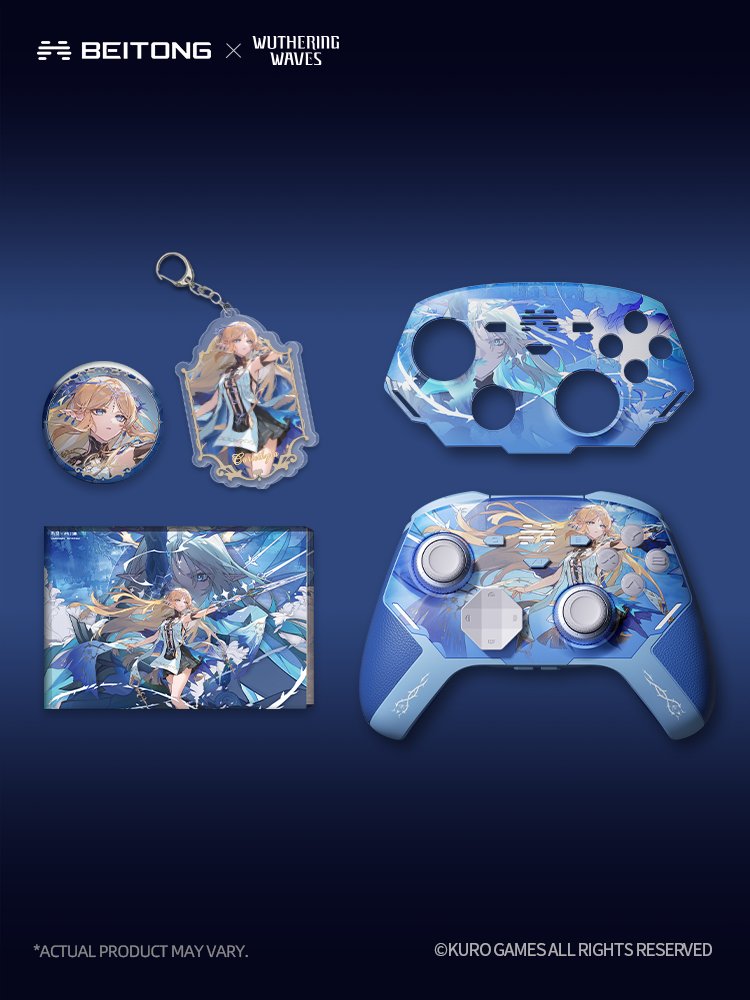 カルテジアとフローヴァをモチーフにした、鳴潮 x BEITONG コラボ