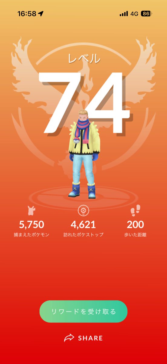 アパパ@ポケモンGO tweet media