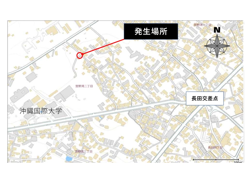 OPP_koutuu's tweet photo. 12月16日08時58分頃、宜野湾市在の沖縄国際大学付近で、車と歩行者の交通事故があり、車の運転手が現場から立ち去っています。現在、ひき逃げ事件として捜査中ですので、お心当たりの方は情報提供をお願いします。 https://t.co/JY7vGd3s78