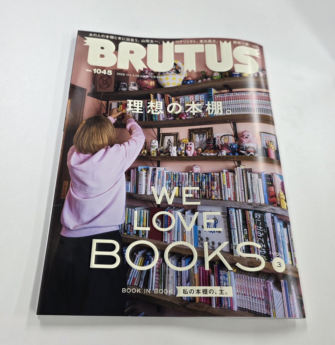 はっしー (@j3bs4r4h1mL0HXS) / Posts / X