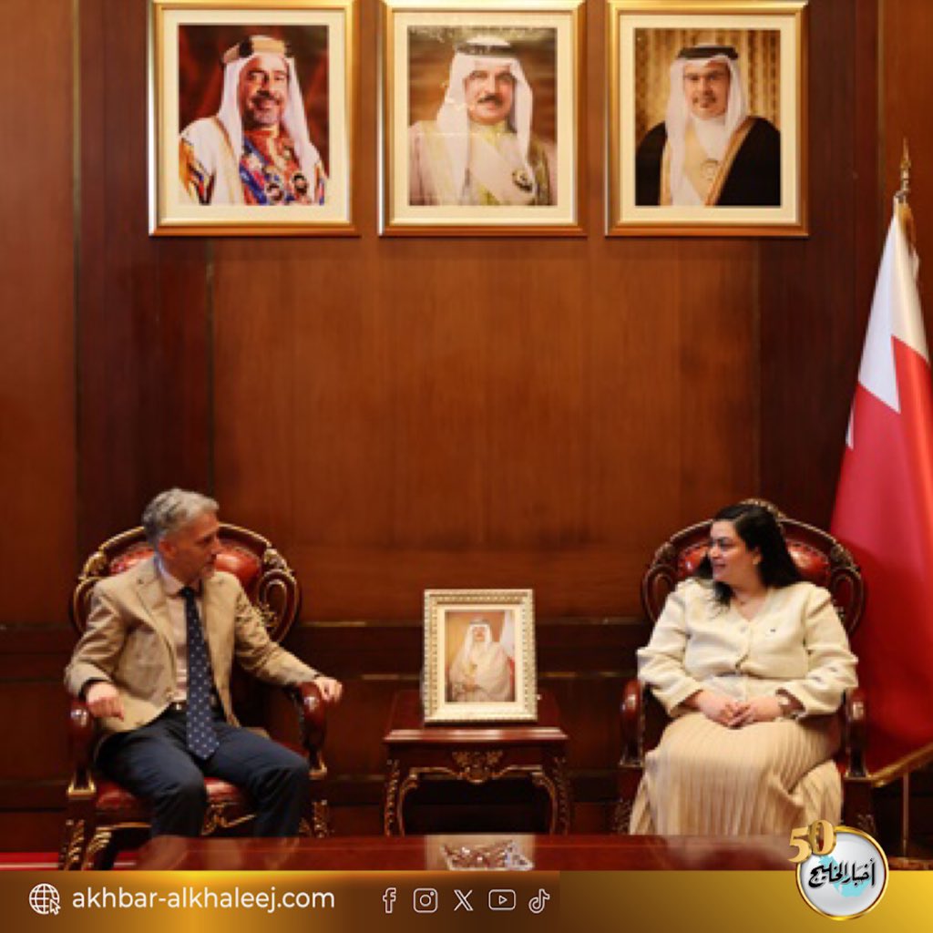 مركز الملك حمد العالمي للتعايش والتسامح يبحث التعاون مع المملكة المتحدة #البحرين 