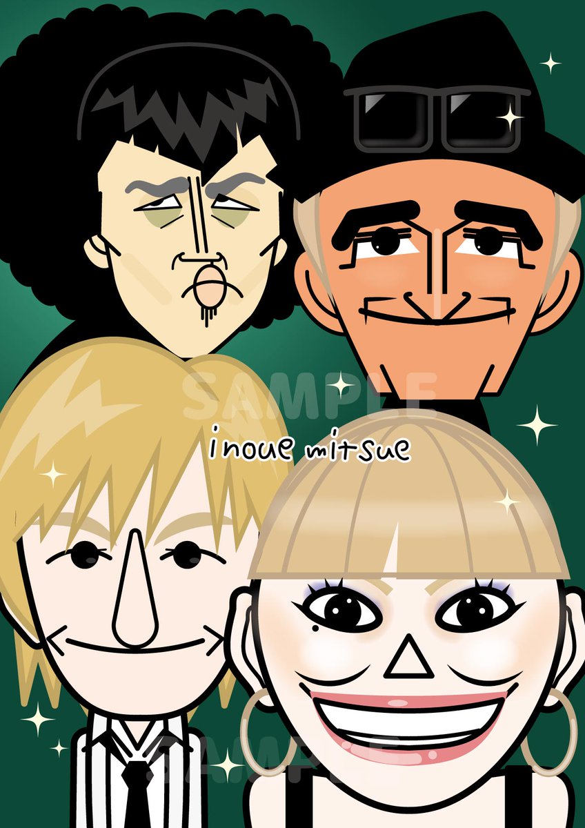 🌋世界のイノウエ🌋 (@inouemitsue1) / Posts / X