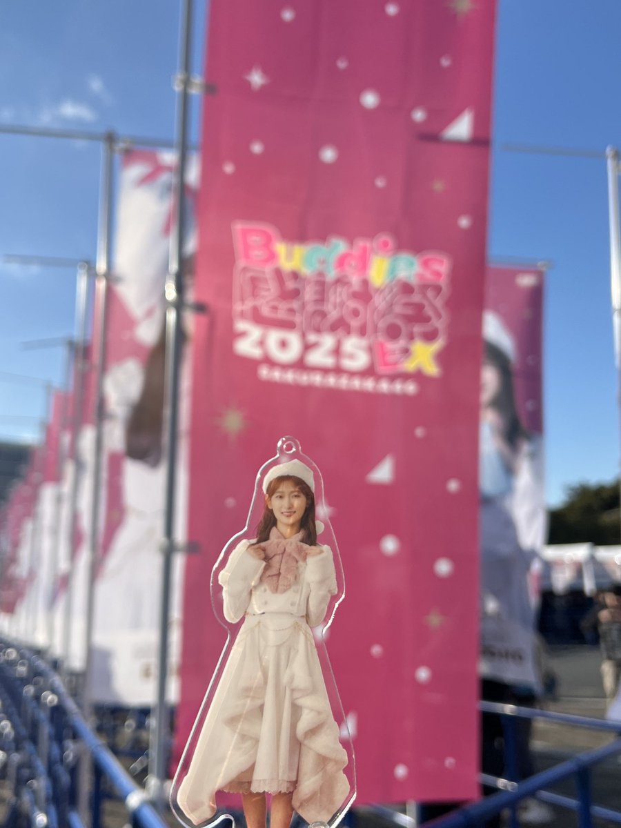 楽しみです🌸🤍🥰 #櫻坂46_Buddies感謝祭EX