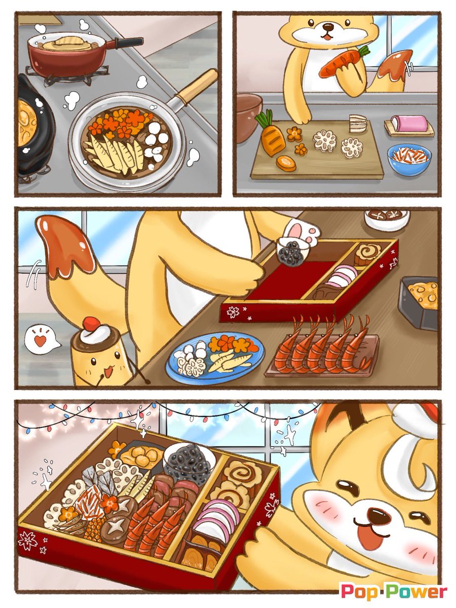 123Seino Official (@123Seinojpthai) / Highlights / X