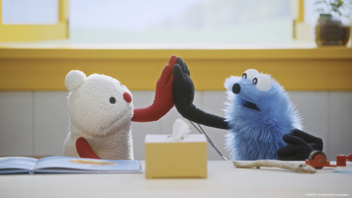 🌟放送予告🌟 #パペットスンスン ショートムービー第25話 「手