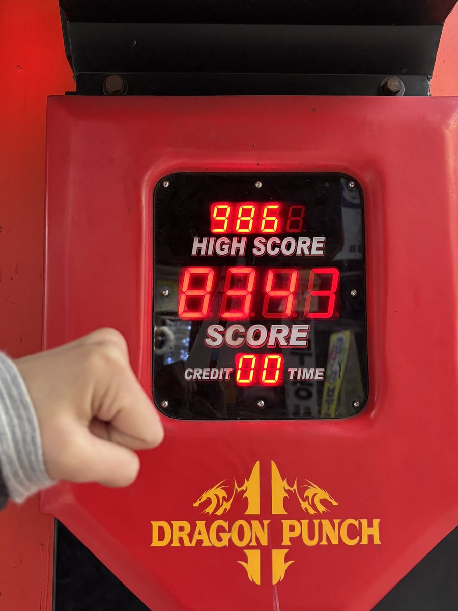 부산에는 불주먹 김주형 기억이