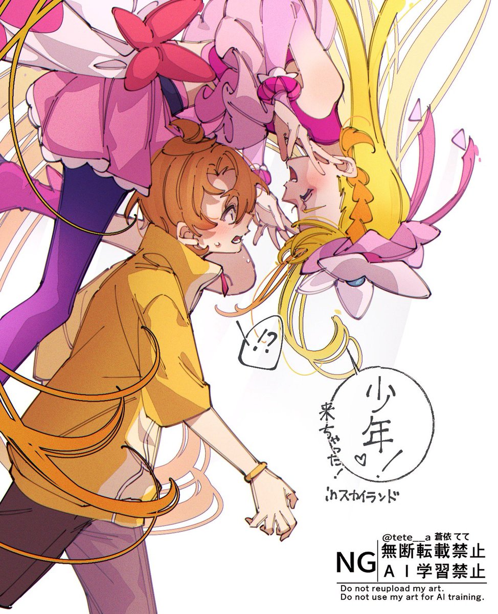 29☆❁¨̮プロフお読みください✧︎*。様　３点おまとめ ちぇりのわ＠プラモラボ (@cherrynoir0032) / Posts / X