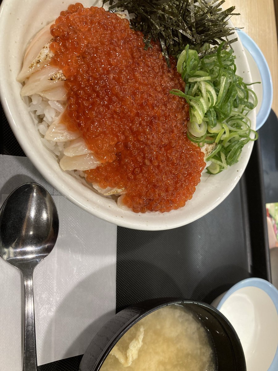 ひいろ！ (@kahiiro99) / Posts / X