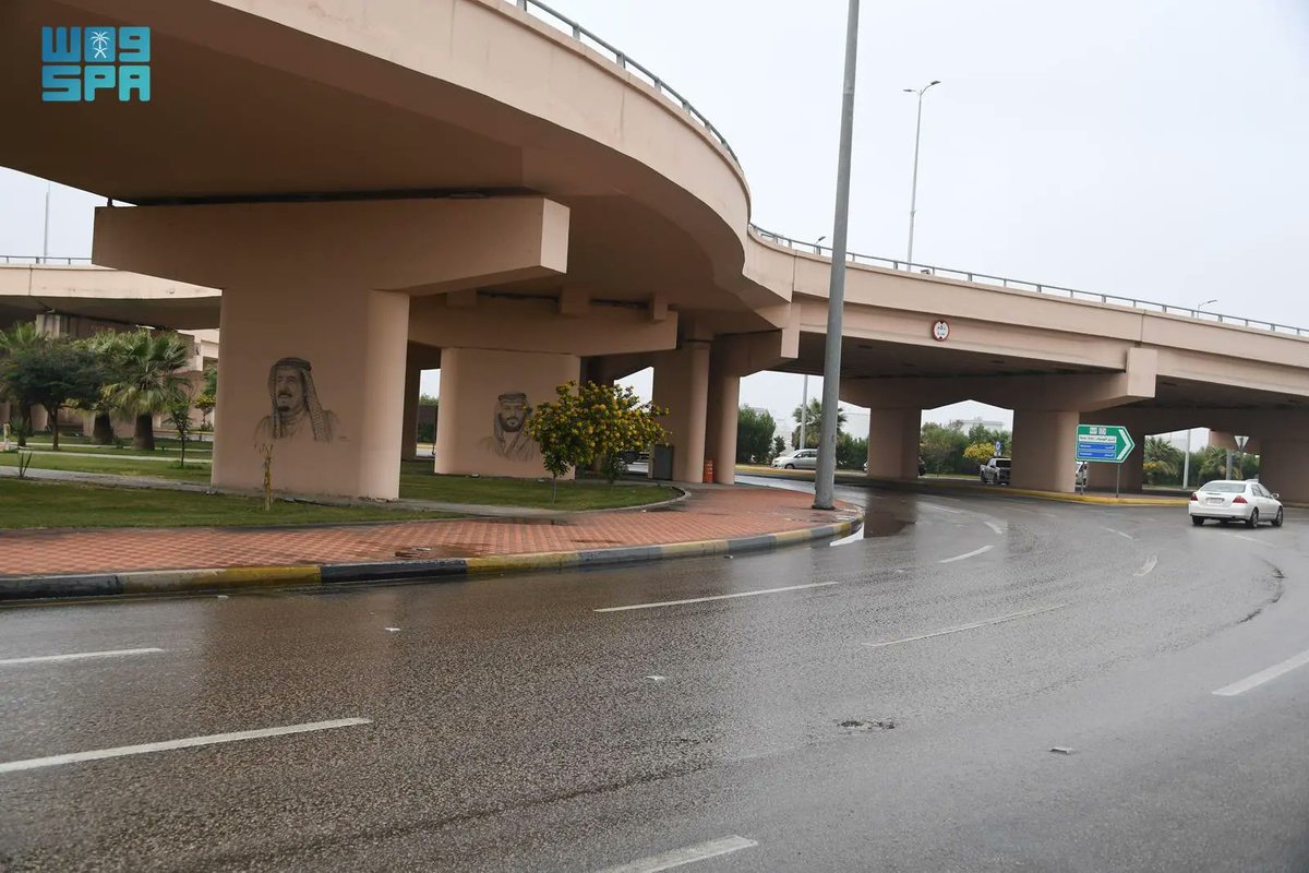 واس جودة الحياة tweet media