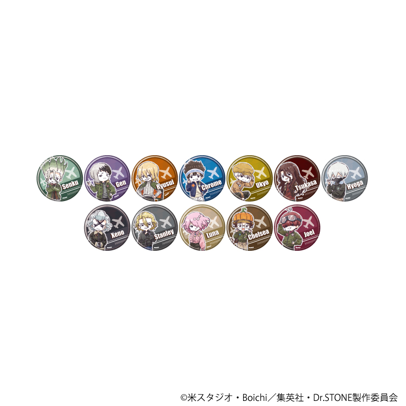 コレイズで予約開始！ Dr.STONE_缶バッジ32/フライトジャケットver