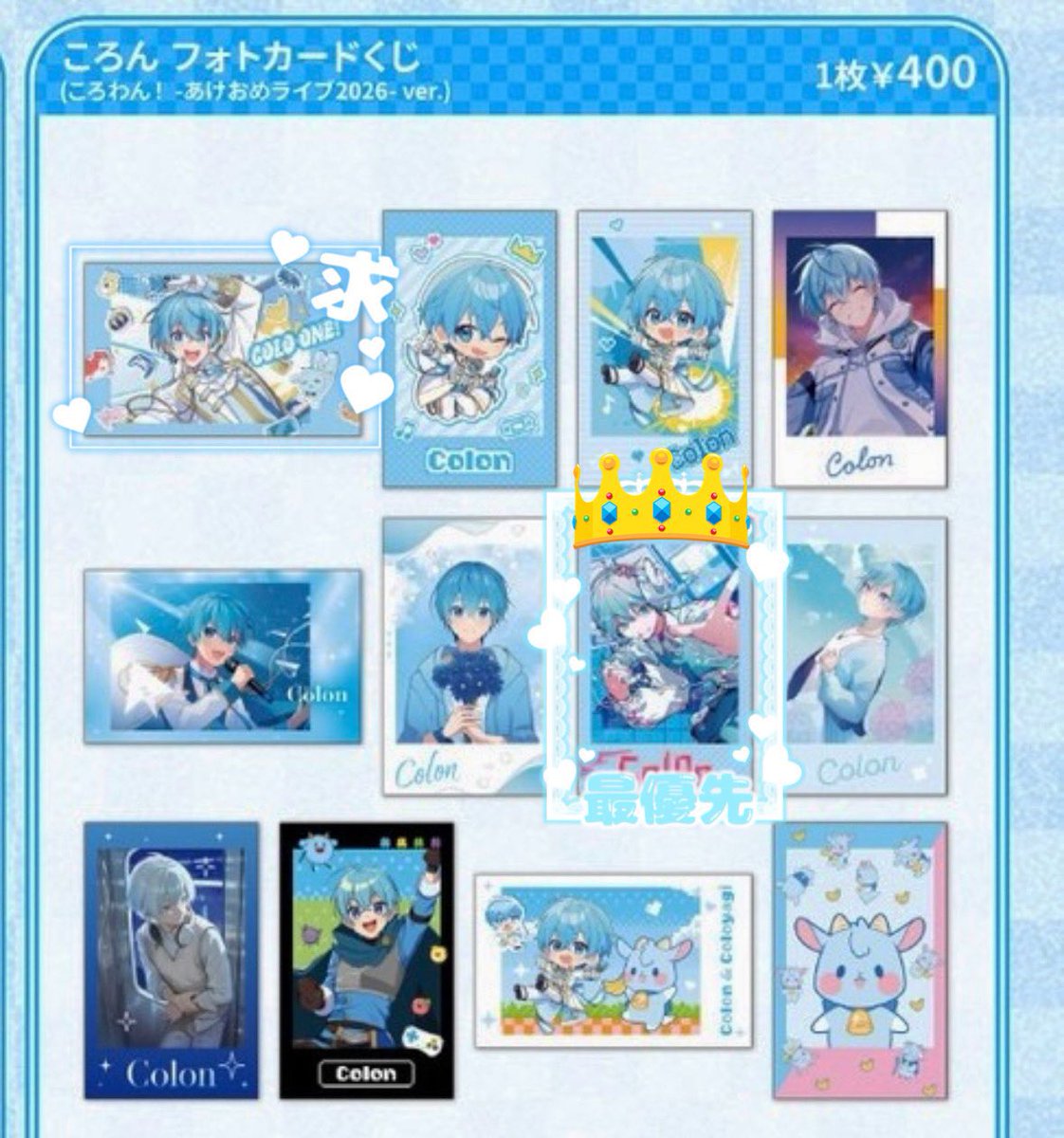 りん。@お取引垢 (@rin_trade) / Posts / X