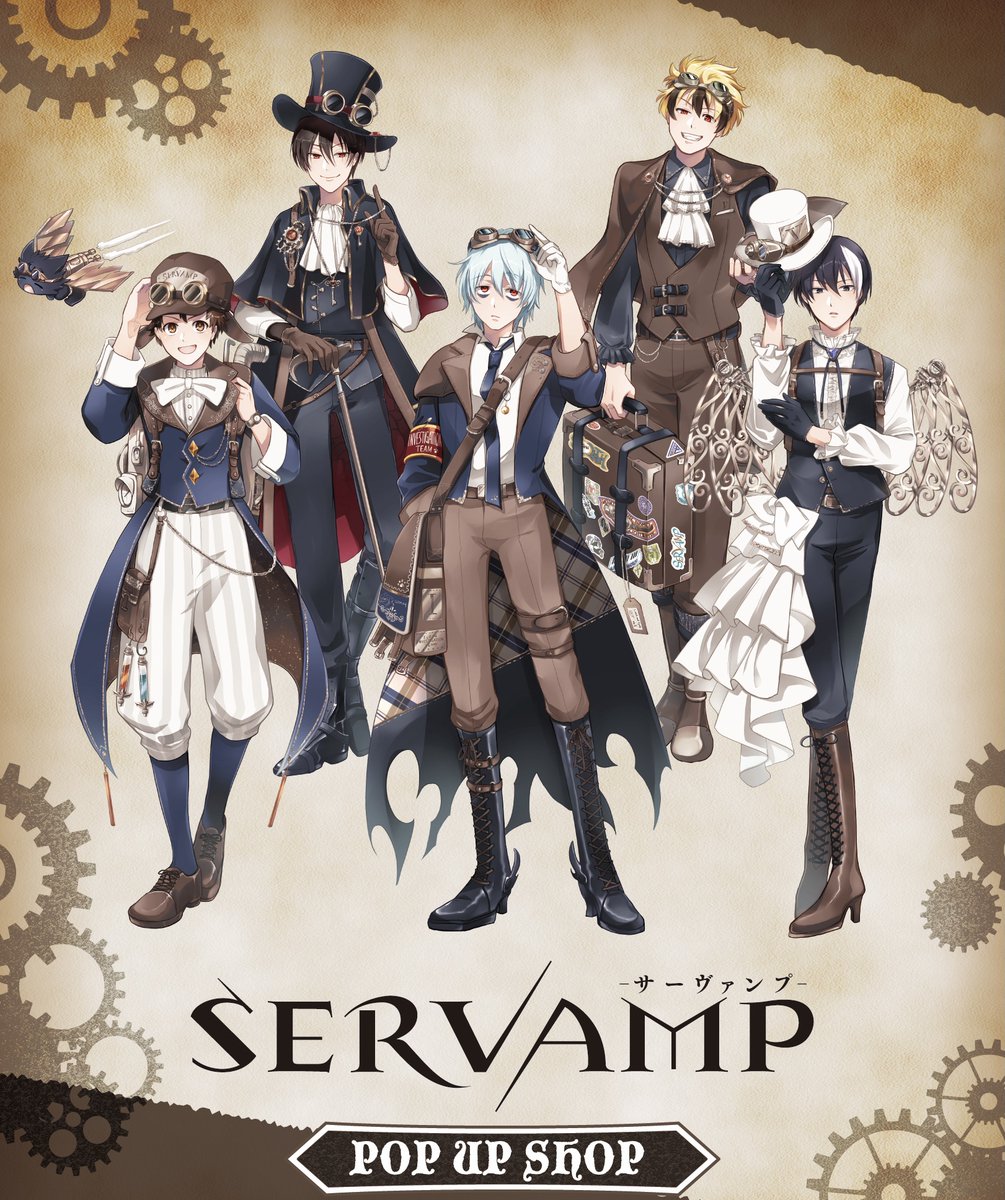明日開催‼️】 サーヴァンプPOPUPショップが明日12月17日からスタート