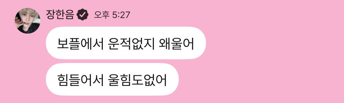 branchiav3's tweet photo. 아 https://t.co/i0CpYEuCSG
