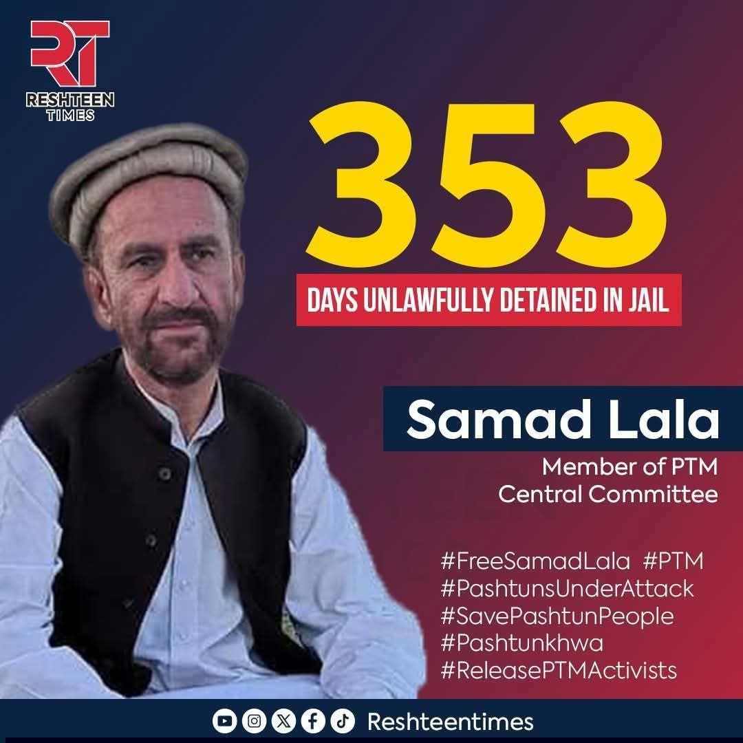 PTM Sherani tweet media