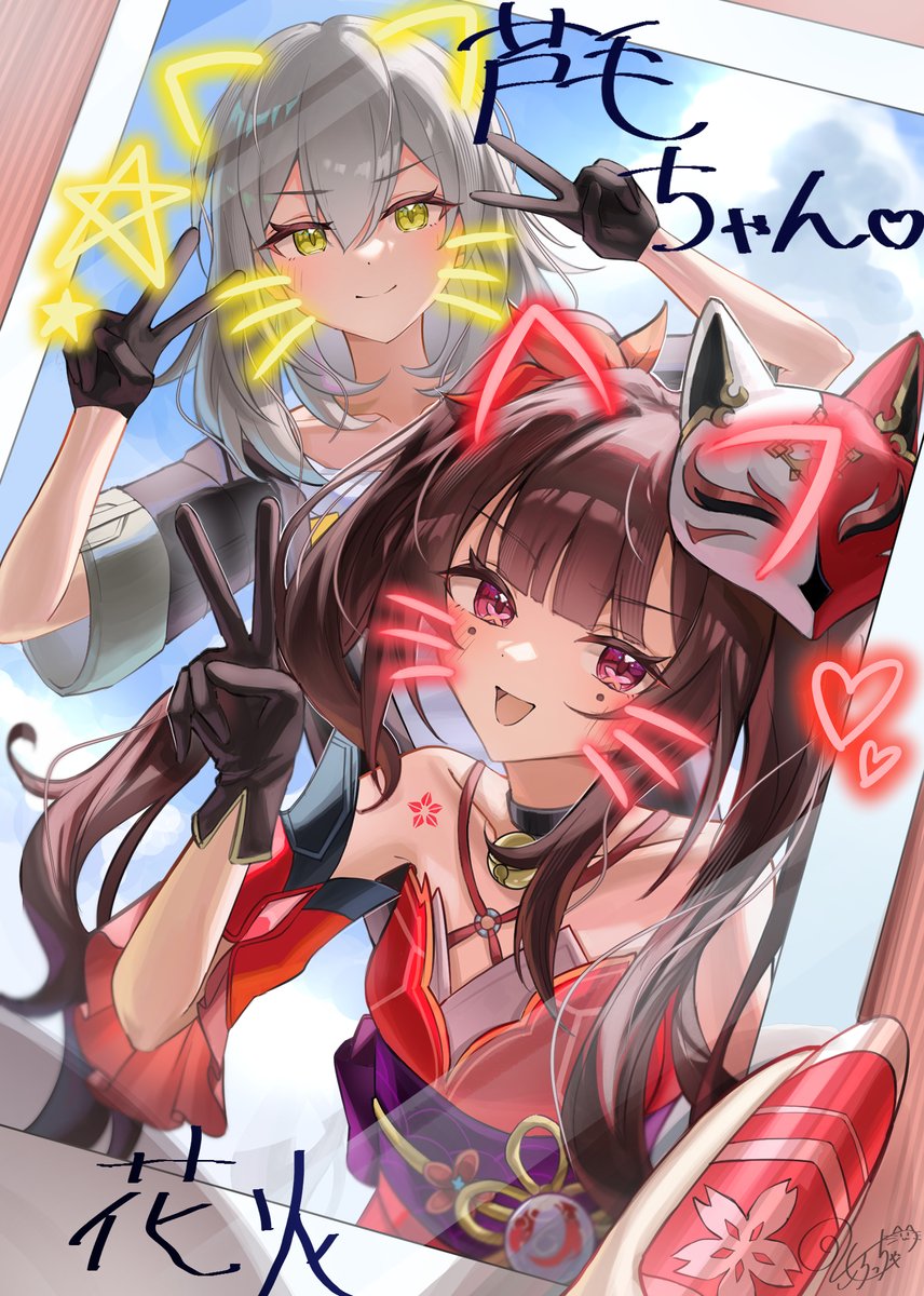 Moro__Cha's tweet photo. チェキ風花火＆星 #HonkaiStarRail https://t.co/OVfpqA5LBU