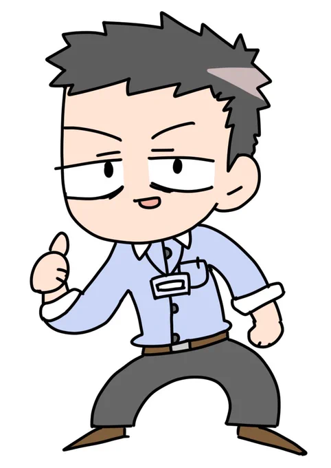 #社築納品物