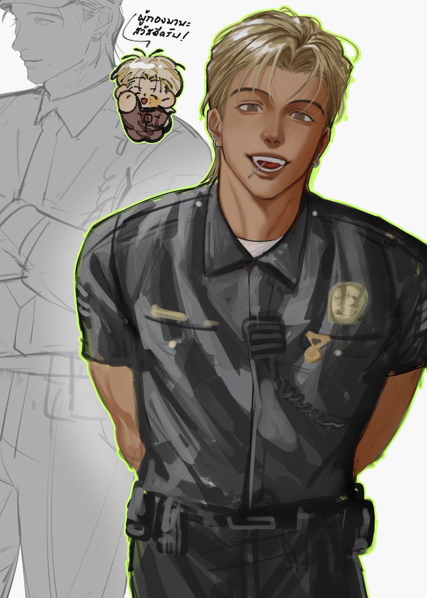 ปิ้วๆ 🔫