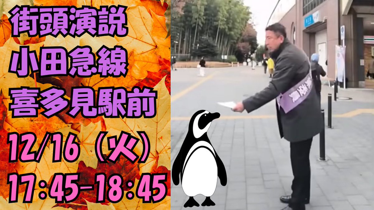 デコピン (@dekopin591) / Posts / X