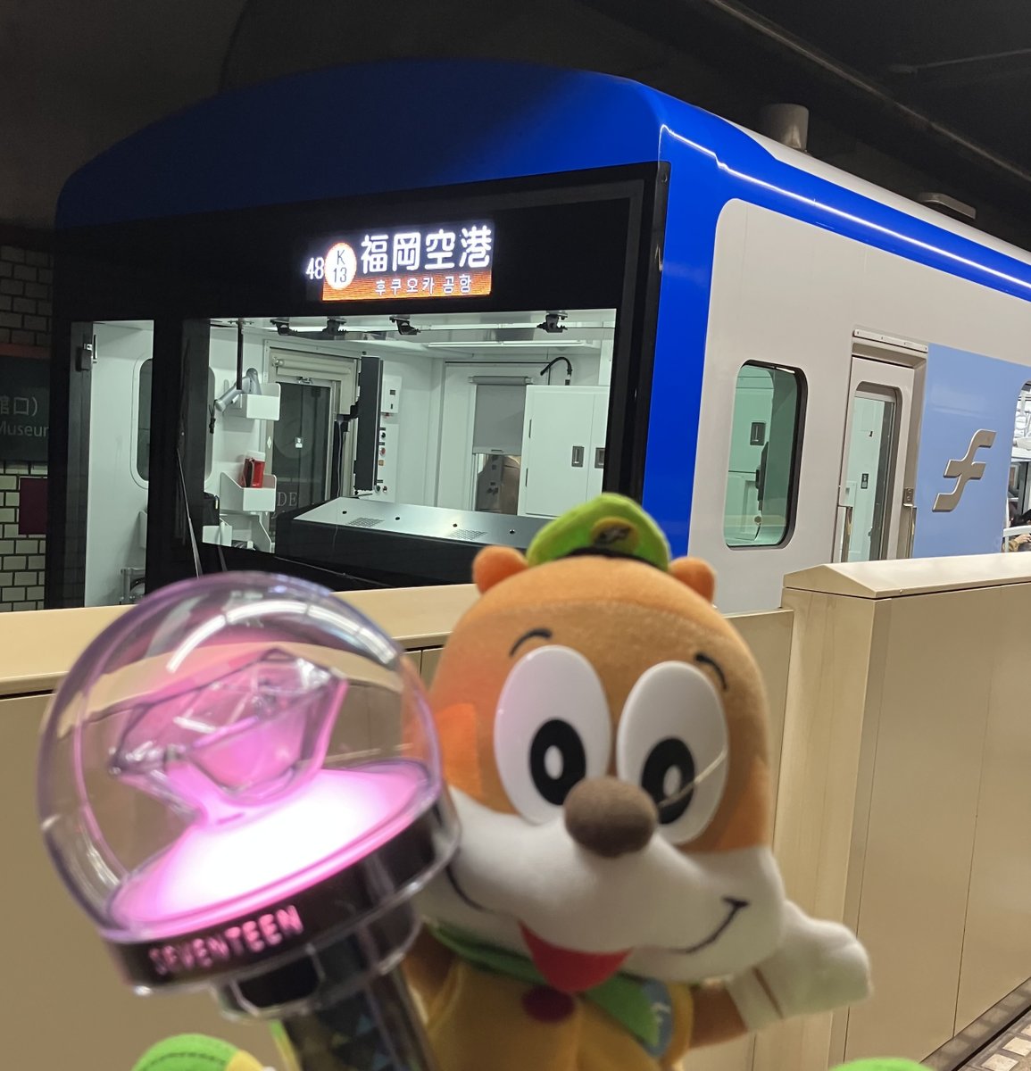 福岡市地下鉄【公式】 (@Chikamaru_info) / Posts / X