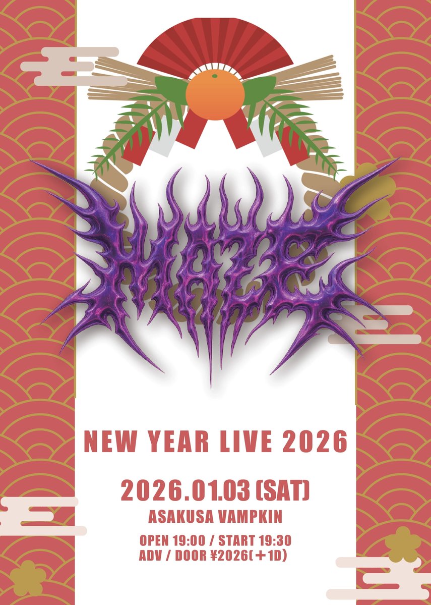 🎙️ライブ情報解禁🎙️ 2026年1月3日(土) 