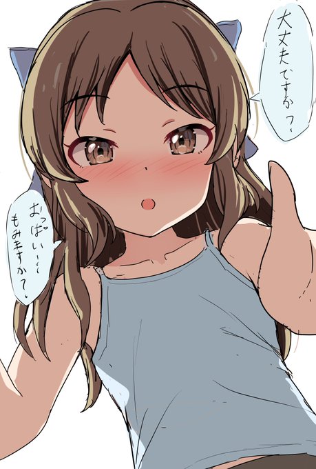 🥺🥺🥺🥺🥺🥺🥺🥺🥺 