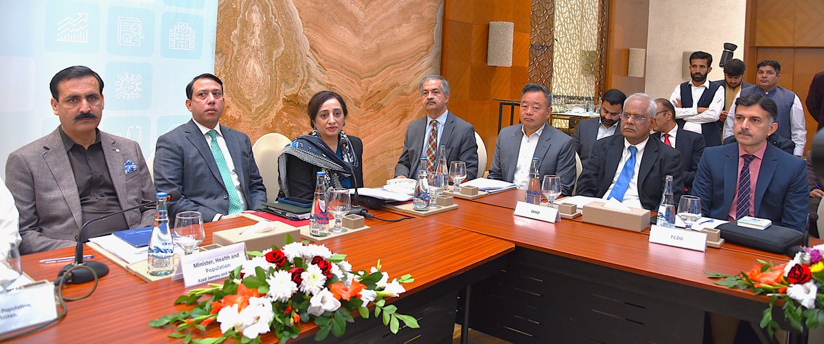 WHOPakistan's tweet image. .@WHO, Pakistan &amp;amp; partners met to continue expanding universal health coverage for all as a national priority during a joint meeting of the Inter-Ministerial Health and Population Council &amp;amp; #UHC Country Platform.
Everyone deserves access to health care
#HealthForAll #UHCDay