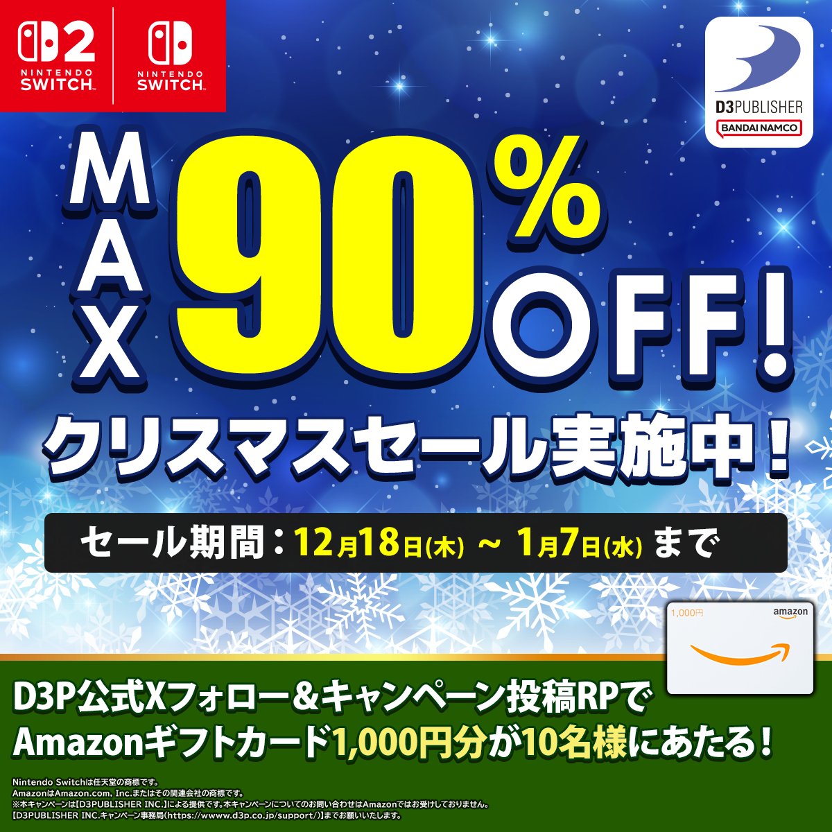 ☆yupipi☆🥰 (@sW50V6CsXKSmHcW) / Posts / X ☆yupipi☆🥰 (@sW50V6CsXKSmHcW) / Posts / X