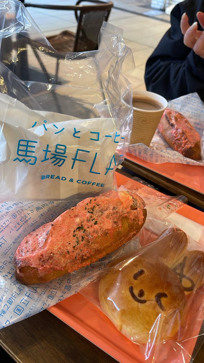 かとc tweet media