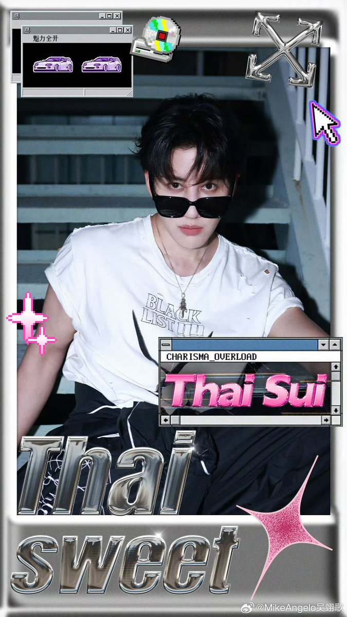 golfmikedotcom's tweet image. Lin Sweet เตรียมเปิดตัว

Mike Angelo weibo update 
#SpeedAndLove #ทางรักคู่ขนาน 
#mikeangelo 
#m1keangelo #ไมค์พิรัชต์