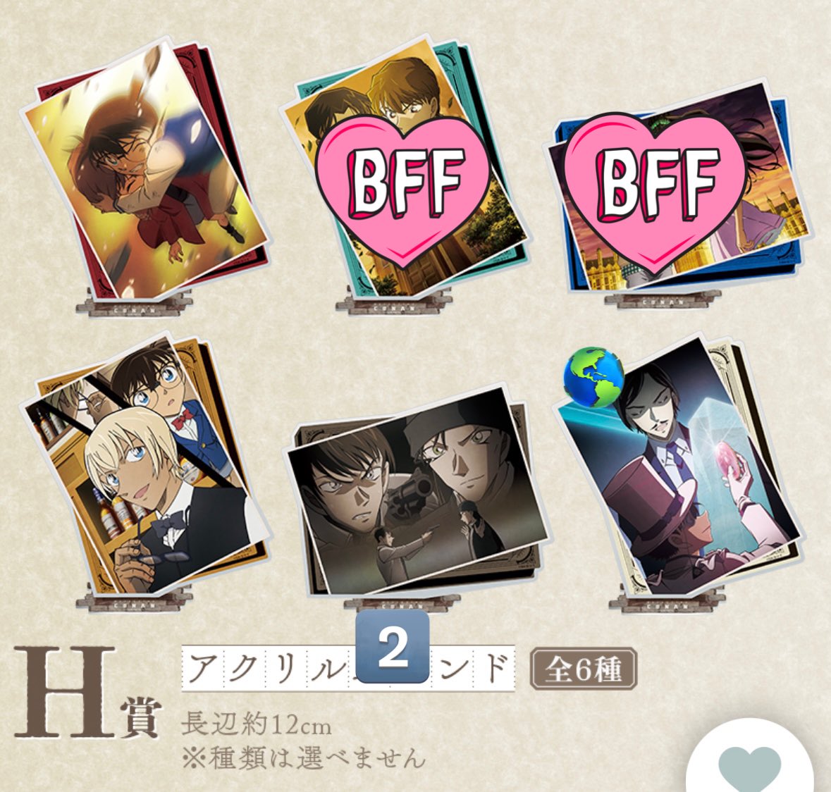 プロフ見て⭐️まる@トレード用アカウント☆無言リプ消今後お取引