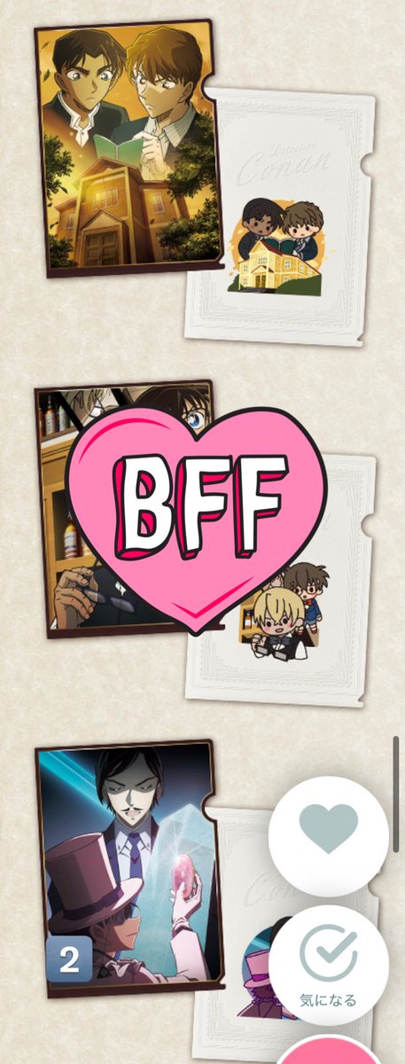 プロフ見て⭐️まる@トレード用アカウント☆無言リプ消今後お取引