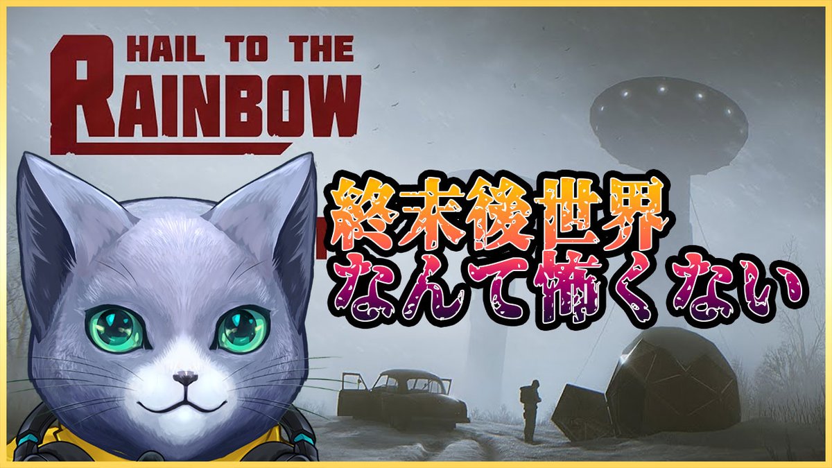 クー🐱Queueちゃんねる🌏 (@ume_design) / Posts / X