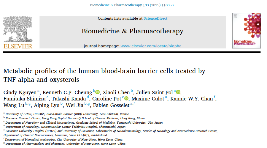 Labo de la Barrière Hématoencéphalique (LBHE) tweet media