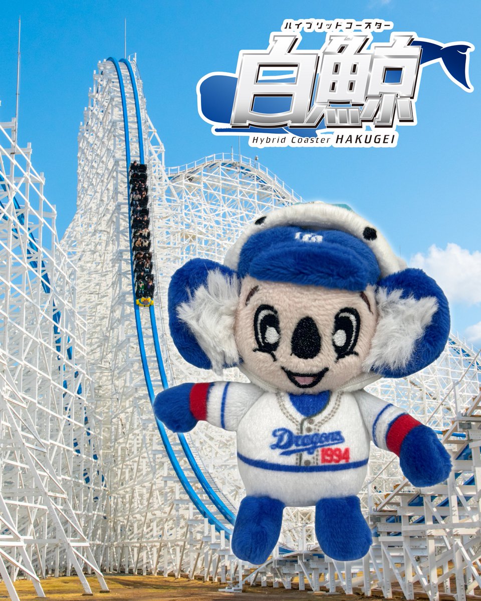 saori🐨🐟💙 (@inlovewithdoala) / Posts / X