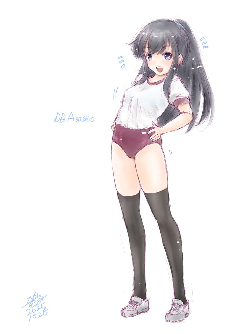 そして本日はみんなだいしゅき♥朝潮ちゃん進水日でございますな!!
#朝潮進水日 