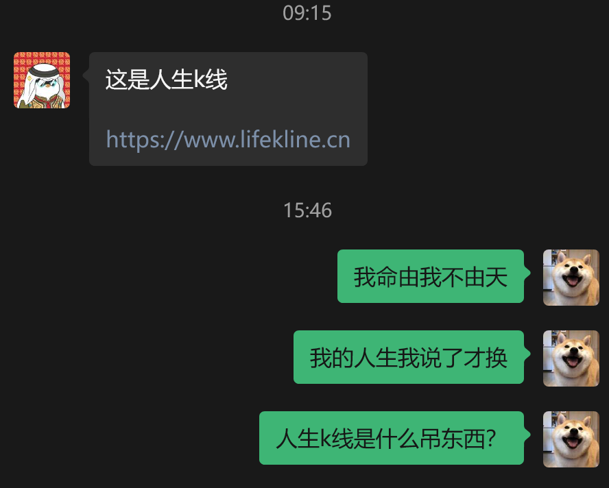 逍遥XTony tweet media