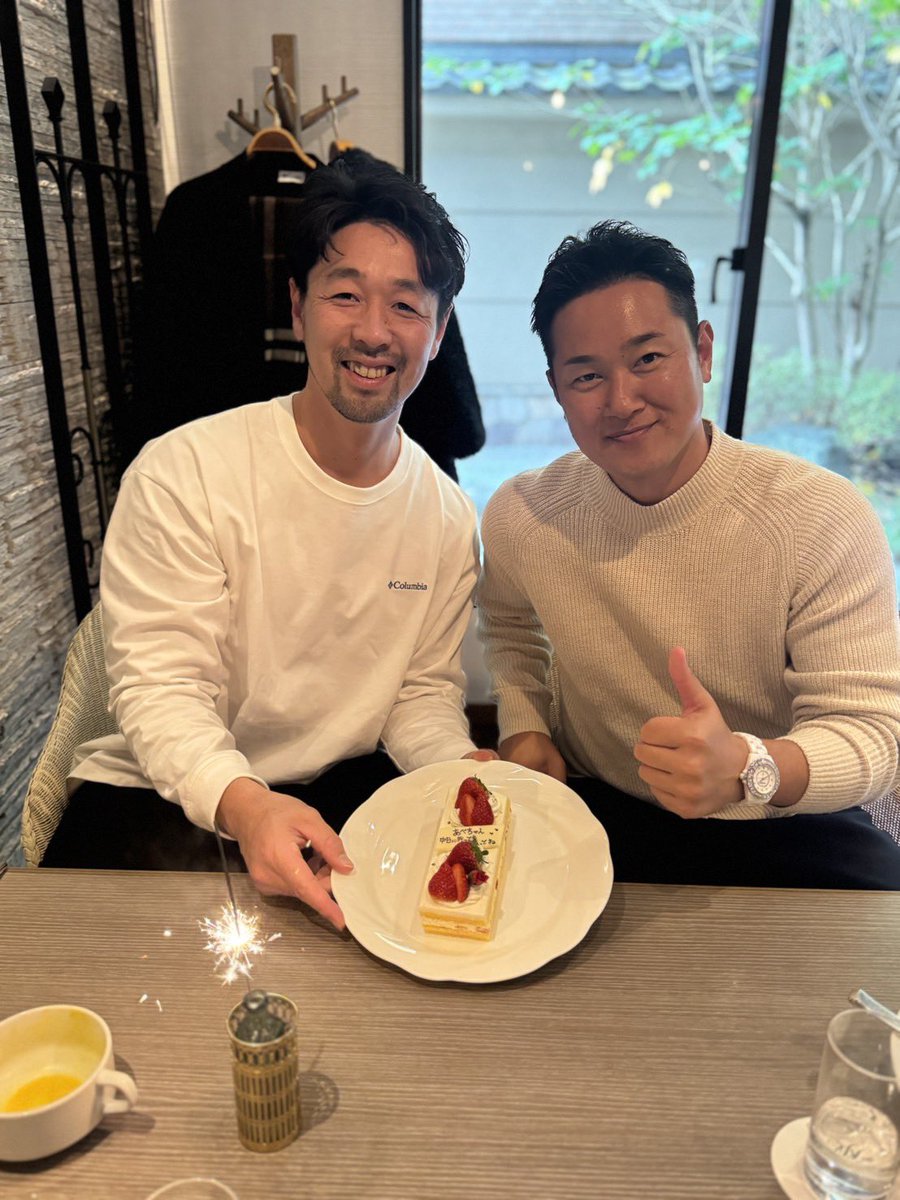 るかひ (@9ACe3GUz5Qrxu7l) / Posts / X