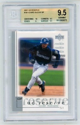 Baseball Card Gems 💎 tweet media