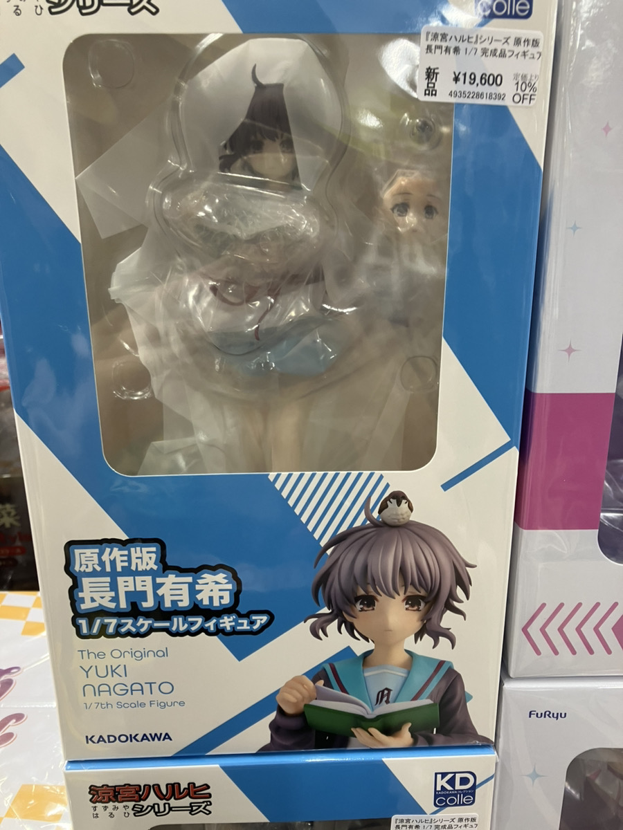 あみあみ秋葉原ラジオ会館店】 KADOKAWA様の 「『涼宮ハルヒ』シリーズ