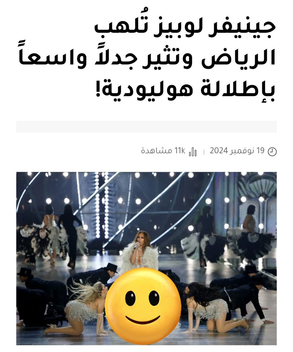 ismail- 👤 tweet media