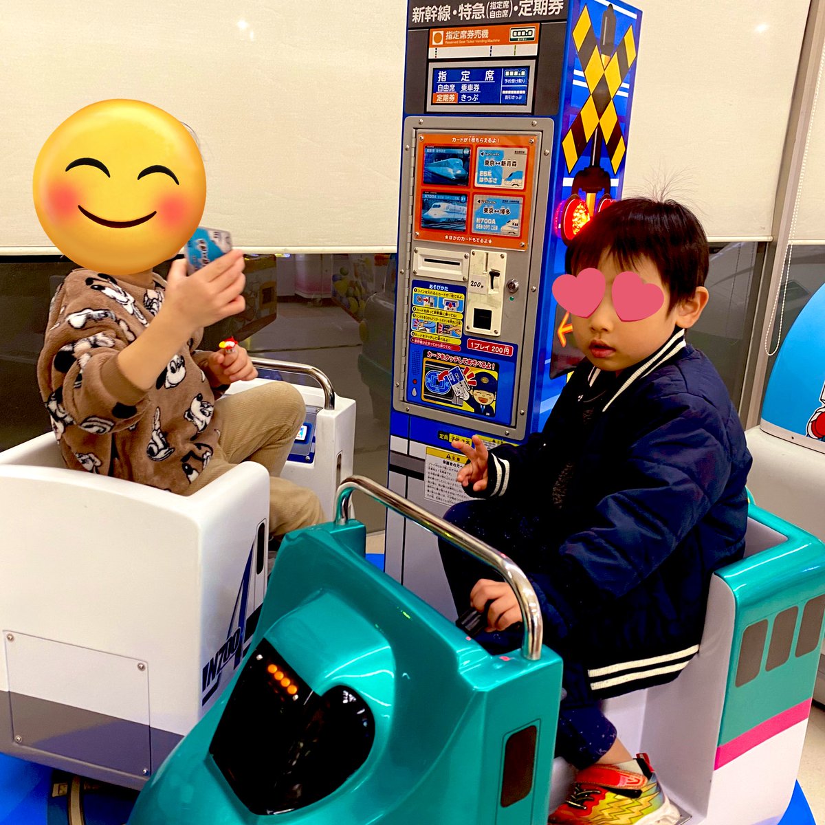 chee50 (@chee_029) / Posts / X