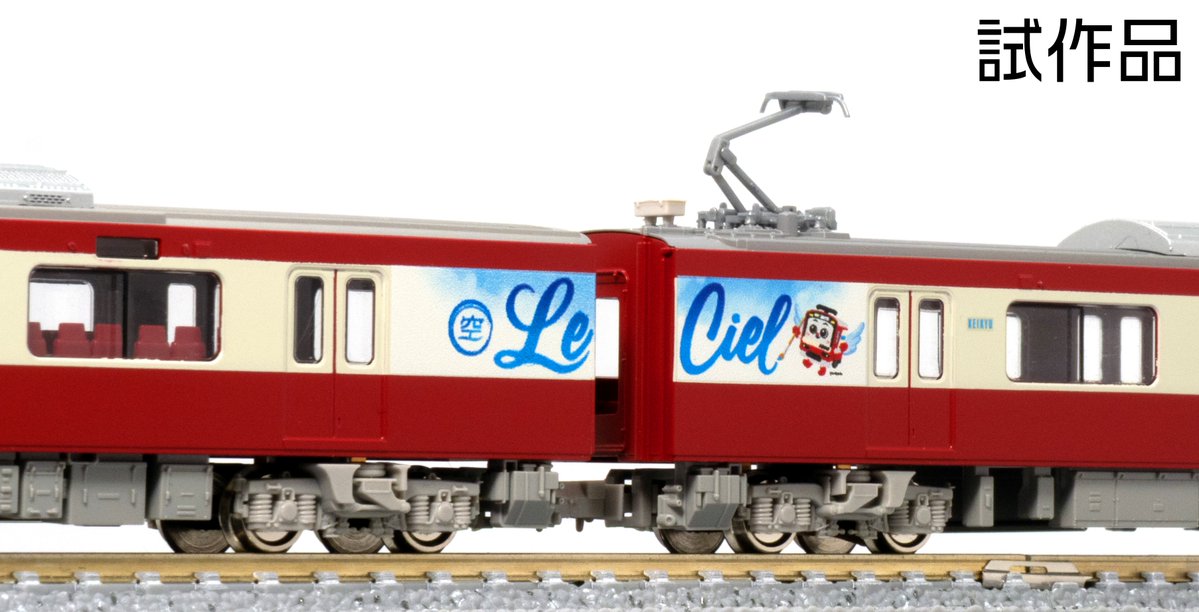 おろしポン酢 (@Pon_z435) / Posts / X