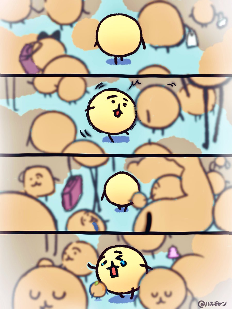 ﾏｯﾃ…
#えもじの子