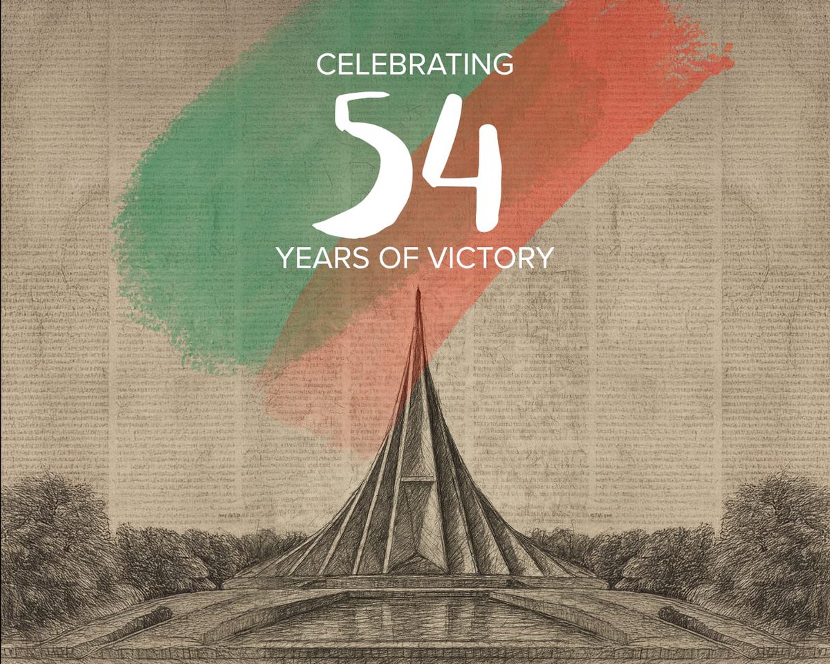stefanliller's tweet image. Wishing #Bangladesh 🇧🇩 a happy #VictoryDay!