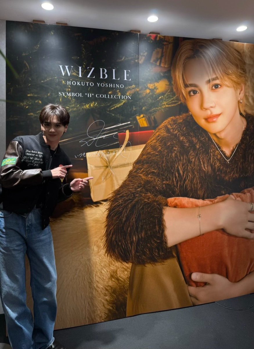 吉野北人／HOKUTO (@HOKUTOBOO36) / Posts / X