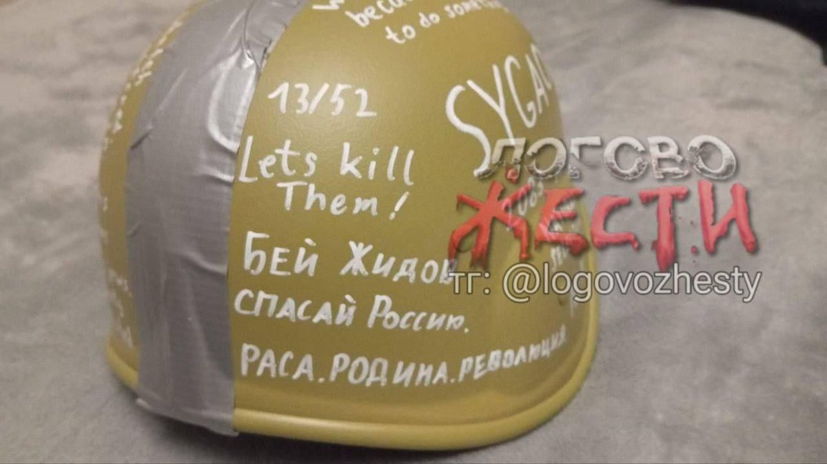 Проф. Преображенский tweet media