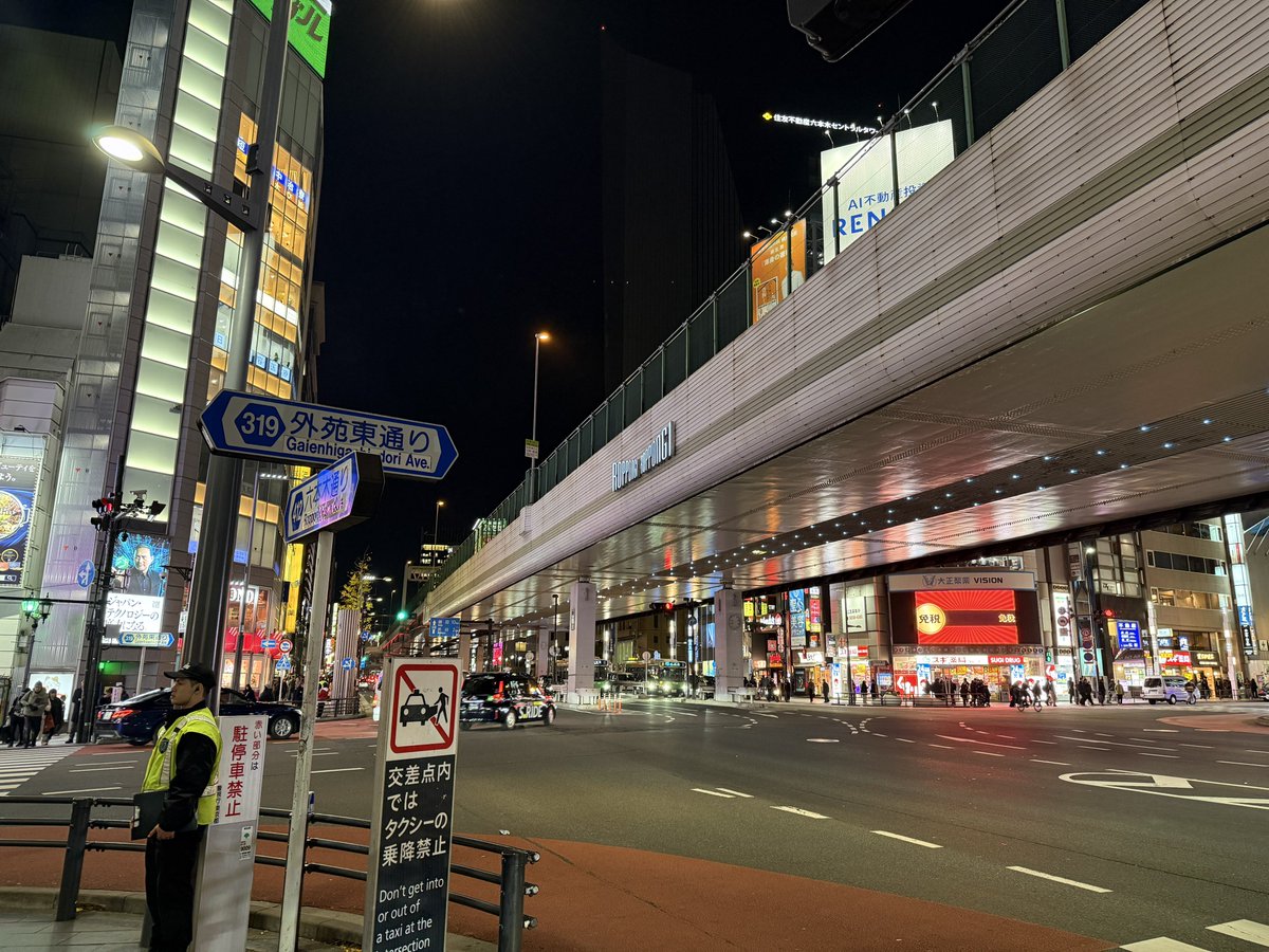 しろくじ (@shirokuji2) / Posts / X