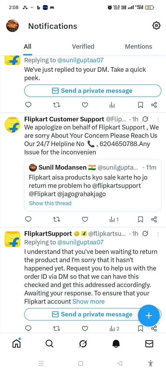 sunilguptaa07's tweet photo. @flipkartsupport Abhi is number se mere sath online froad hua hai https://t.co/xTGfbIXpaQ