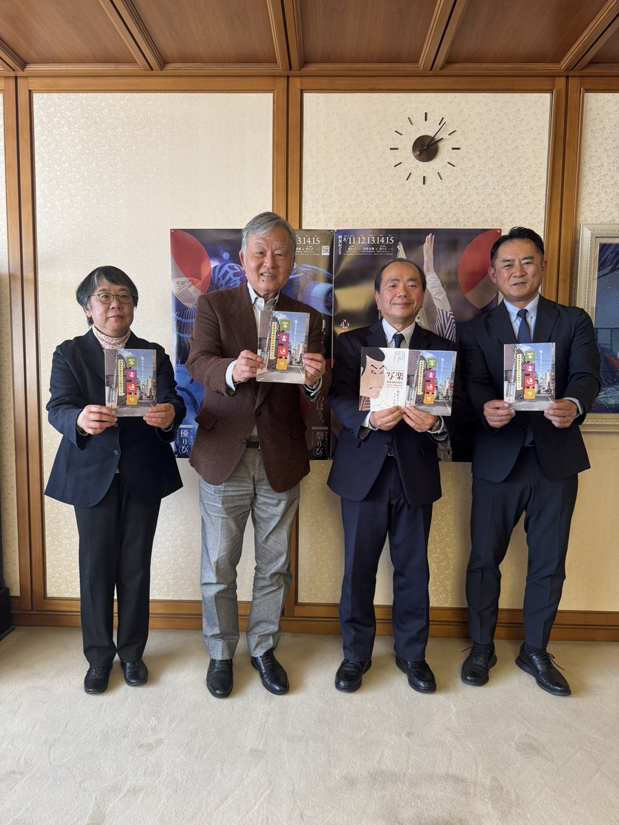 田村耕一 (@tamcrazy7878) / Posts / X