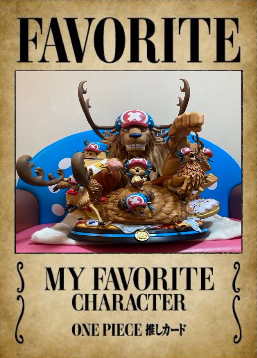 ワンピ推しカード Tsume Artから発売された唯一無二の七変化チョッパー